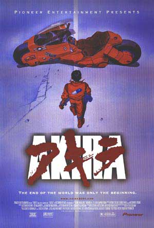 Akira (1988) movie poster 26.75x39.5