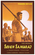 Seven Samurai (1954) movie poster 11x17