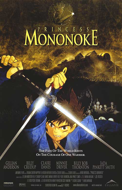 Princess Mononoke (1997) movie poster 26x40