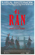 Ran