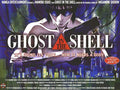 Ghost in the Shell