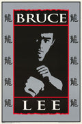 Bruce Lee