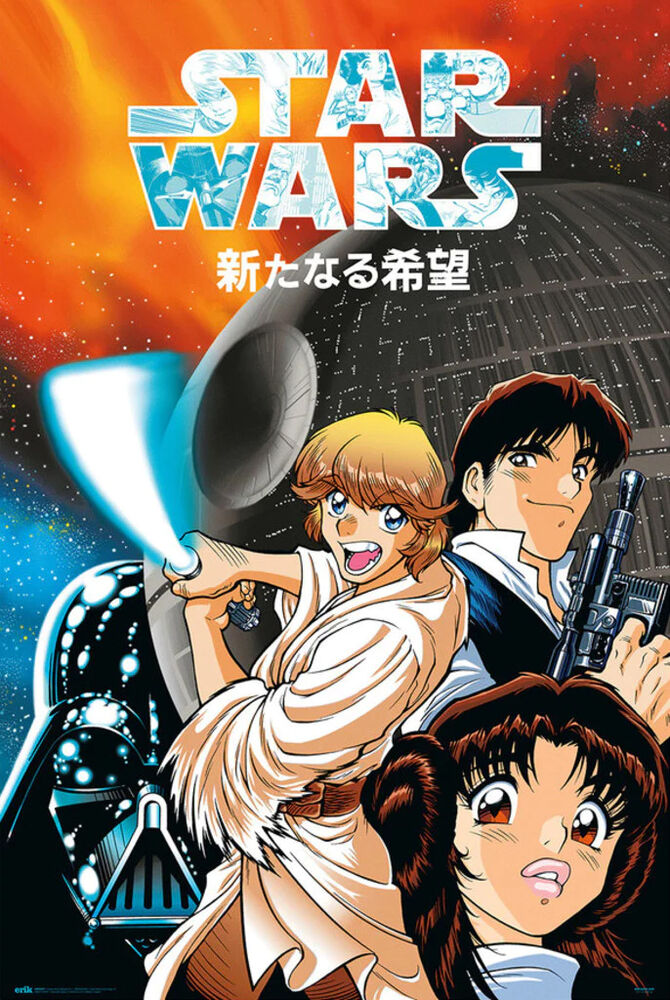 Star Wars (1977) movie poster 24x36