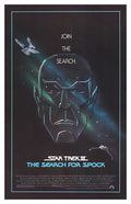 Star Trek III: The Search For Spock