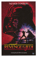 Return of the Jedi (1983) movie poster 11x17