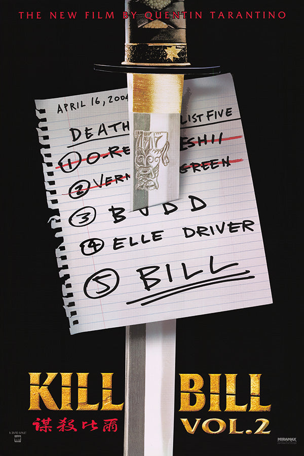 Kill Bill: Vol. 2 (2004) movie poster 24x36