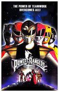 Mighty Morphin Power Rangers: The Movie (1995) movie poster 11x17