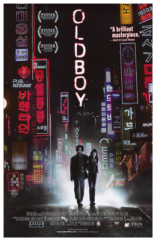Oldboy (2003) movie poster 11x17