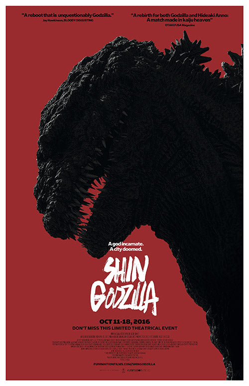 Shin Godzilla (2016) movie poster 11x17